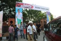 Yevadu Audio Release Hungama Photos